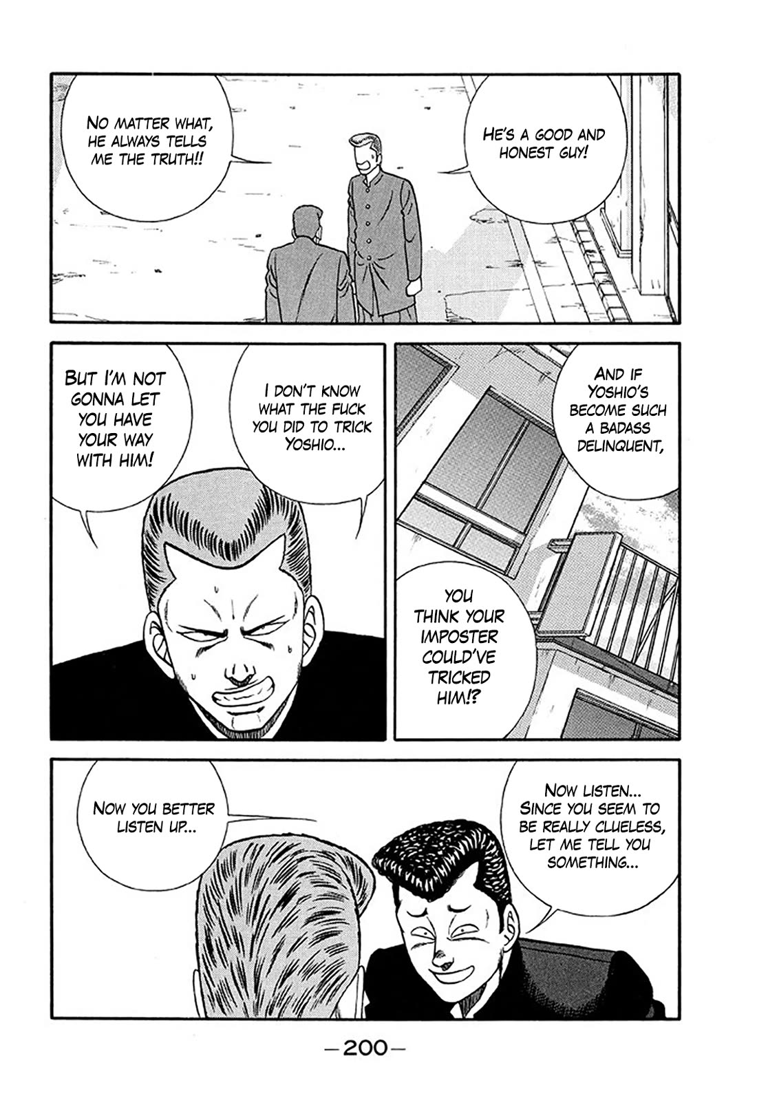 Be-Bop-Highschool chapter 205 page 74