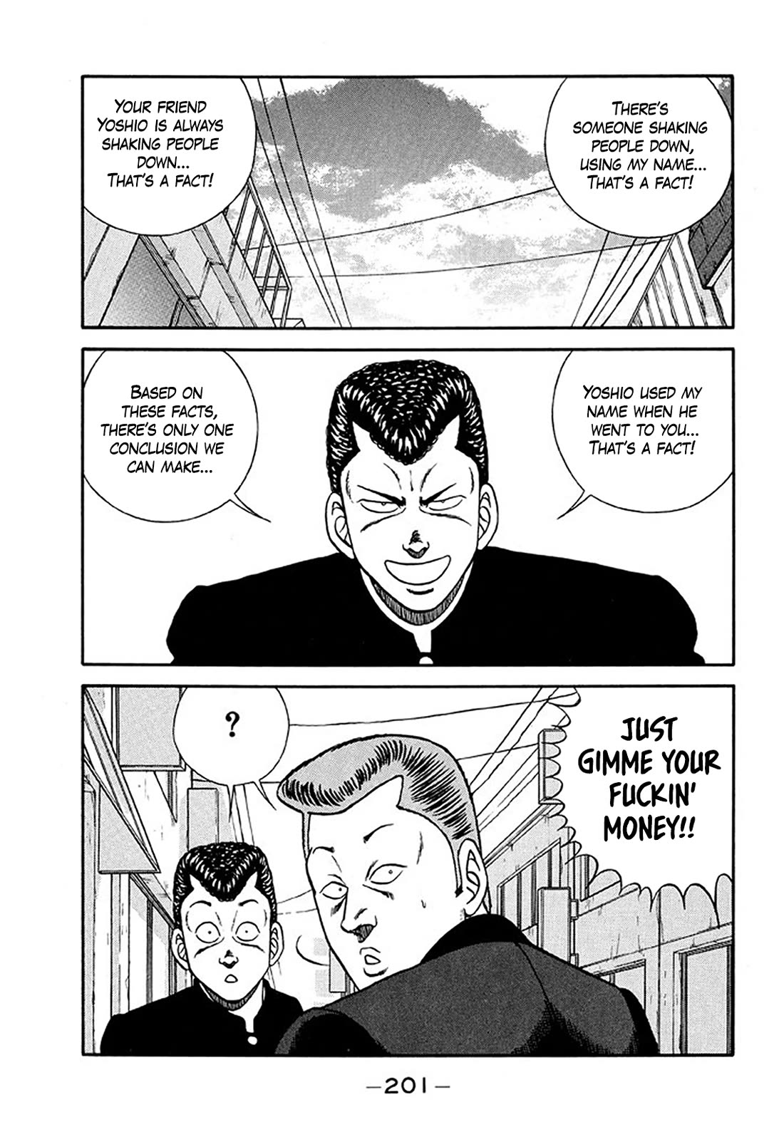 Be-Bop-Highschool chapter 205 page 75