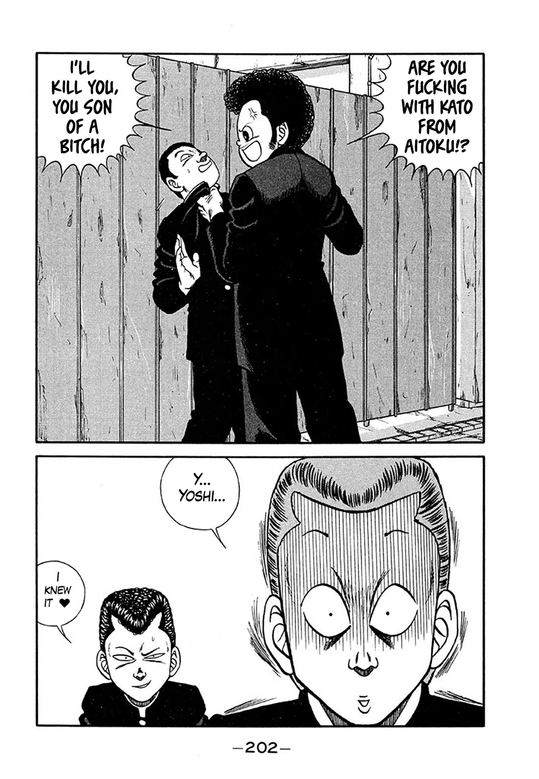 Be-Bop-Highschool chapter 205 page 76