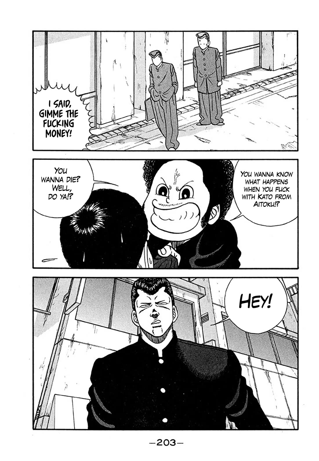 Be-Bop-Highschool chapter 205 page 77