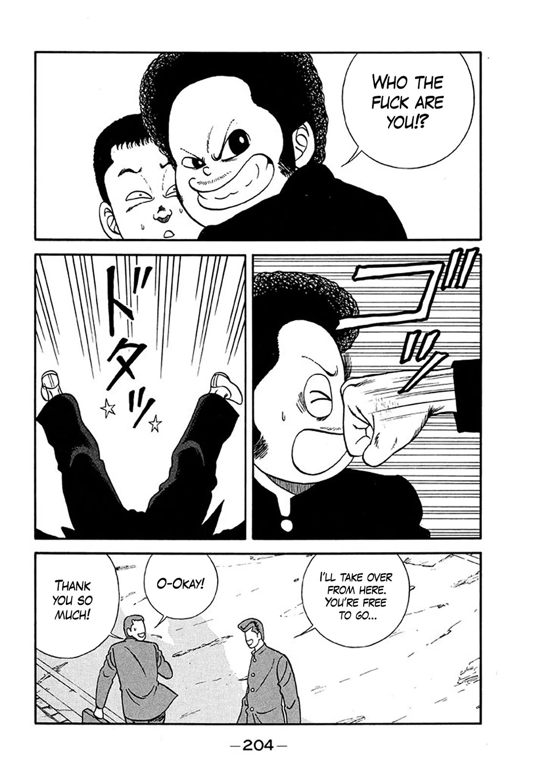 Be-Bop-Highschool chapter 205 page 78