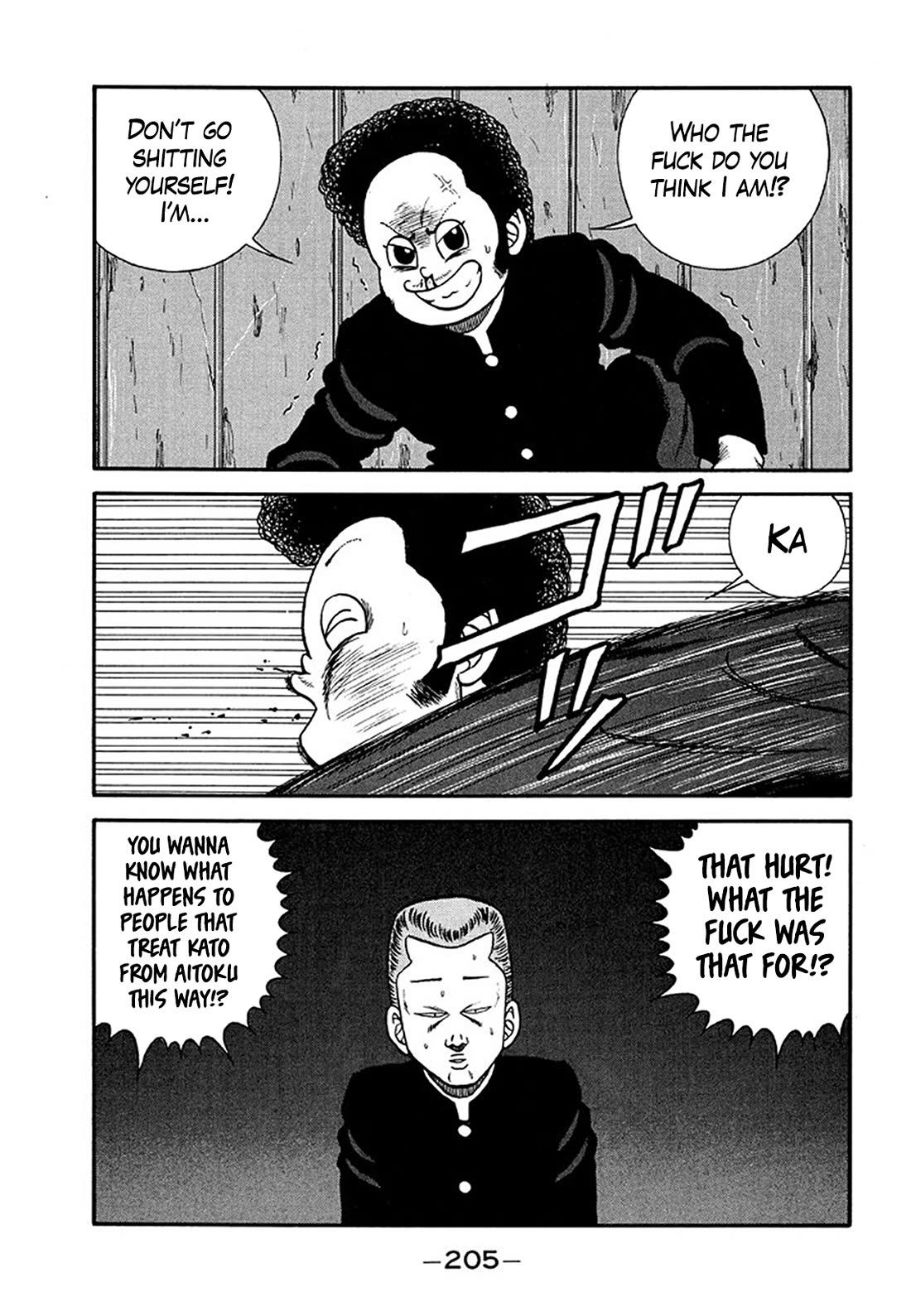 Be-Bop-Highschool chapter 205 page 79