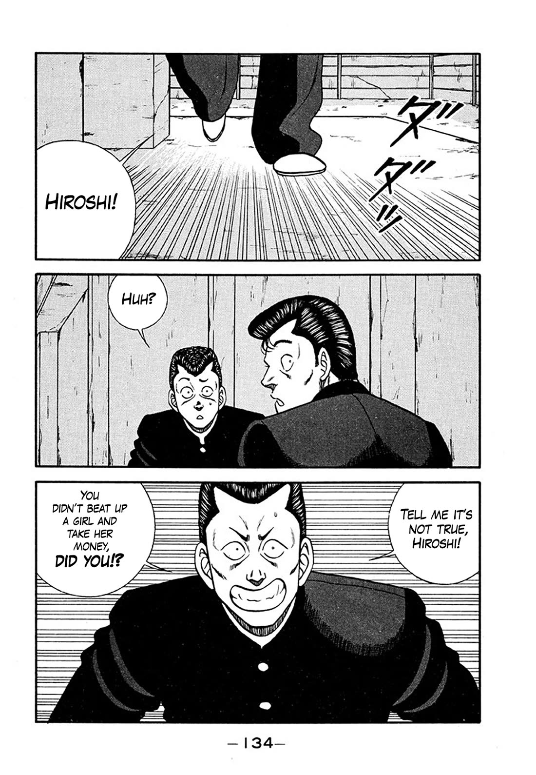 Be-Bop-Highschool chapter 205 page 8