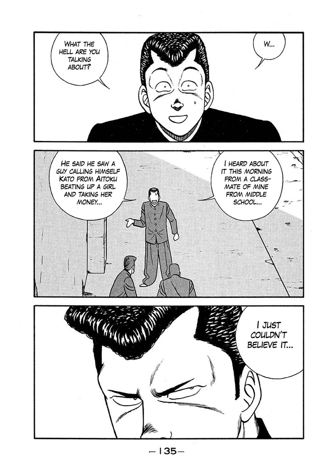 Be-Bop-Highschool chapter 205 page 9