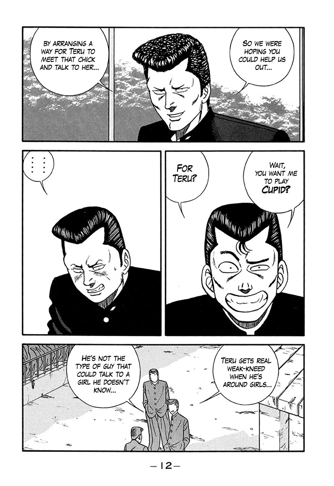 Be-Bop-Highschool chapter 206 page 11