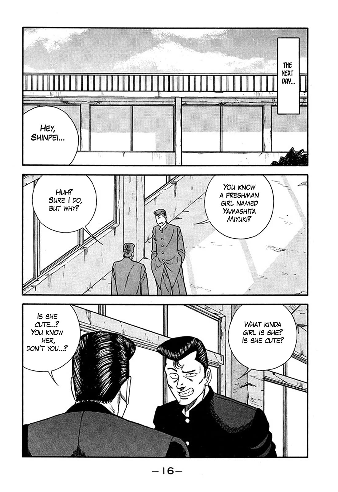 Be-Bop-Highschool chapter 206 page 15