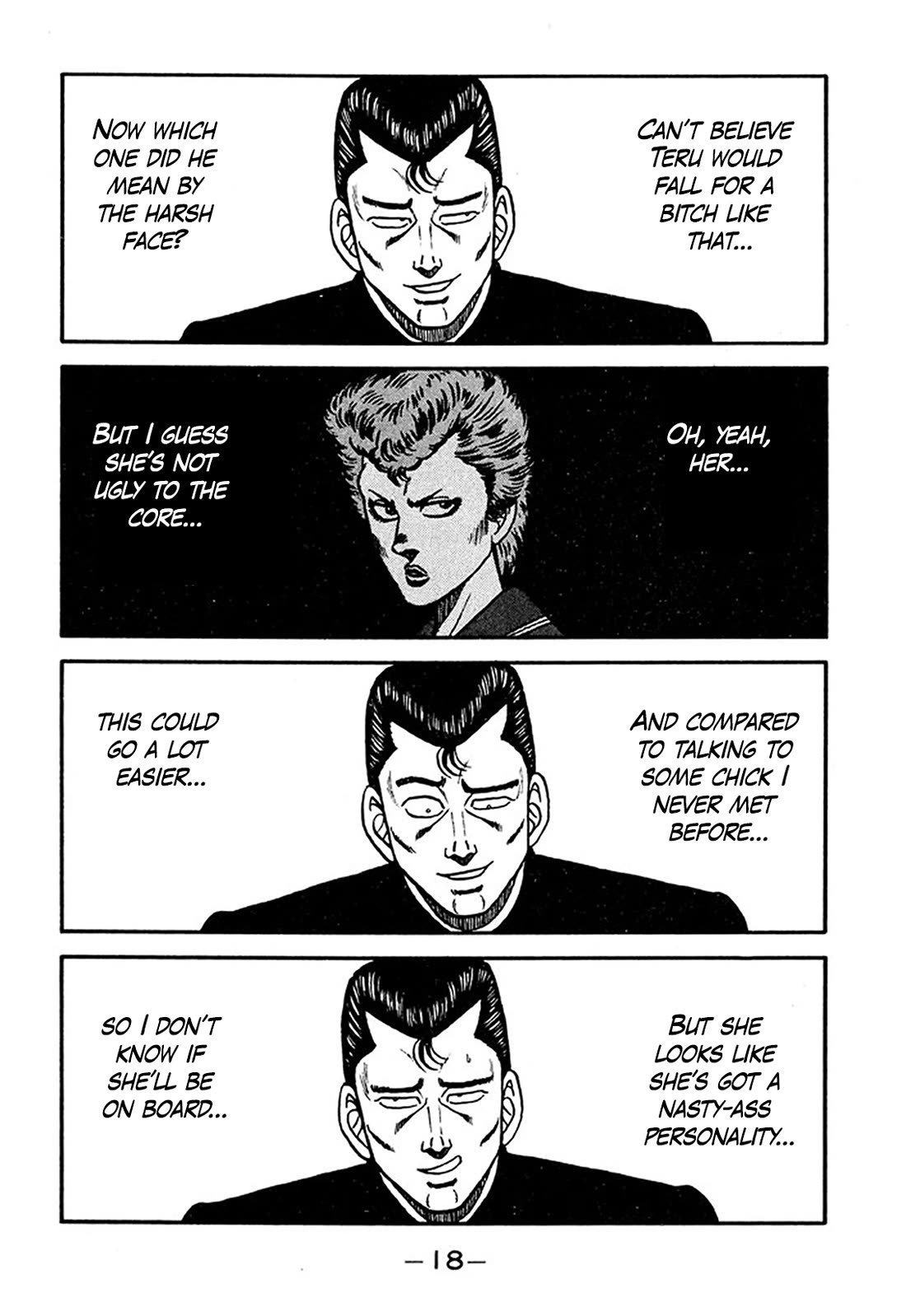 Be-Bop-Highschool chapter 206 page 17