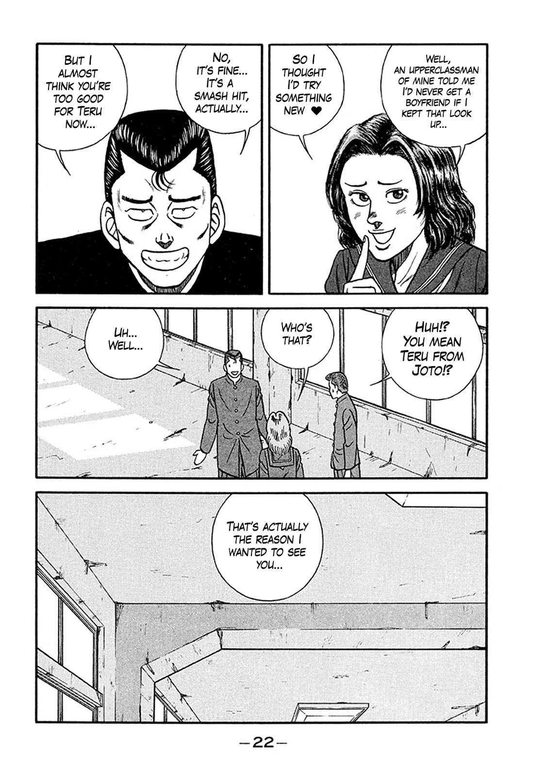 Be-Bop-Highschool chapter 206 page 21