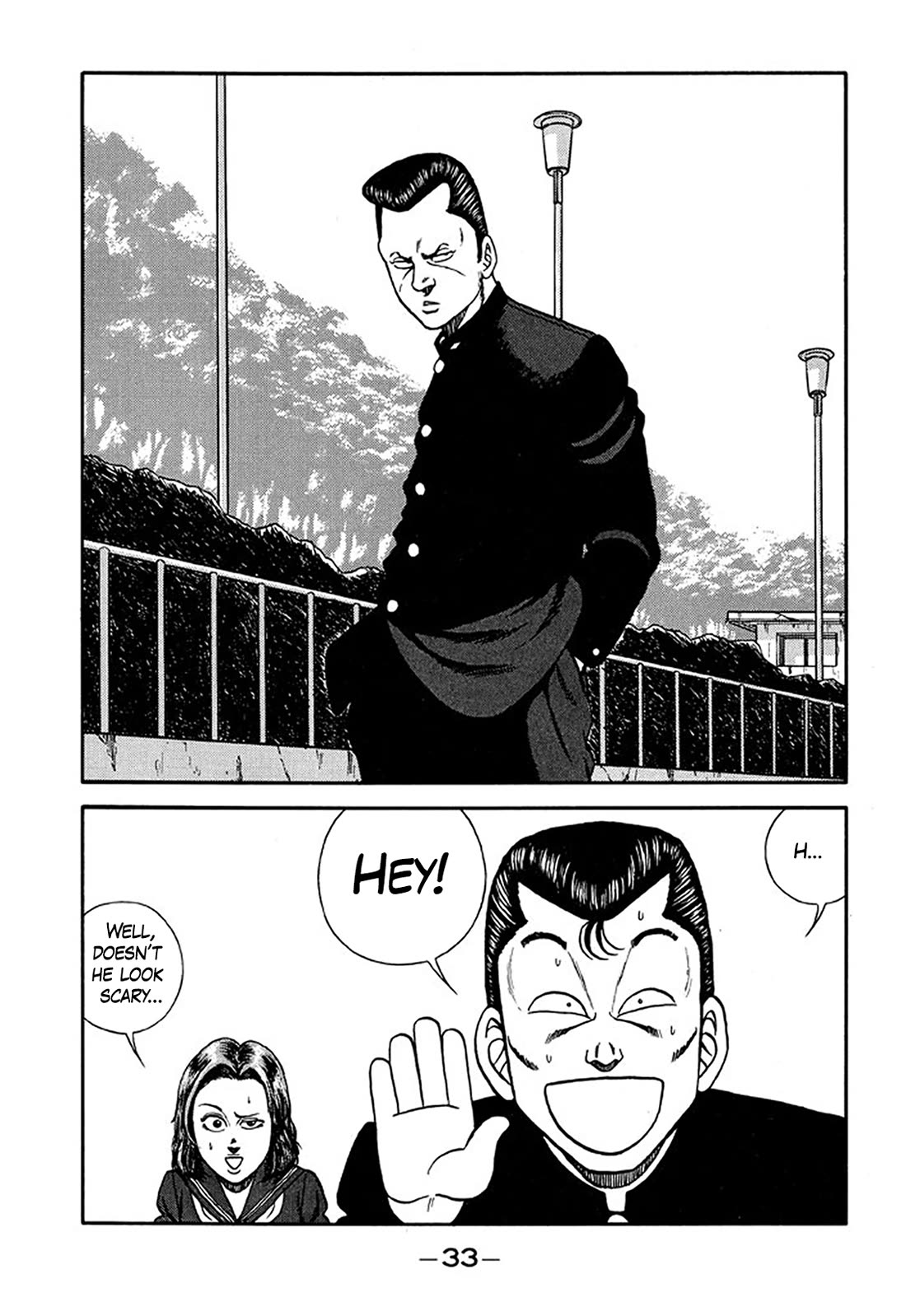 Be-Bop-Highschool chapter 206 page 32