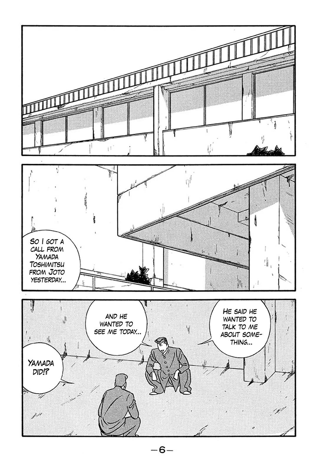 Be-Bop-Highschool chapter 206 page 5