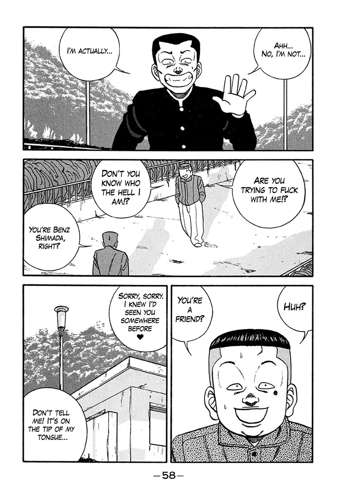 Be-Bop-Highschool chapter 207 page 12