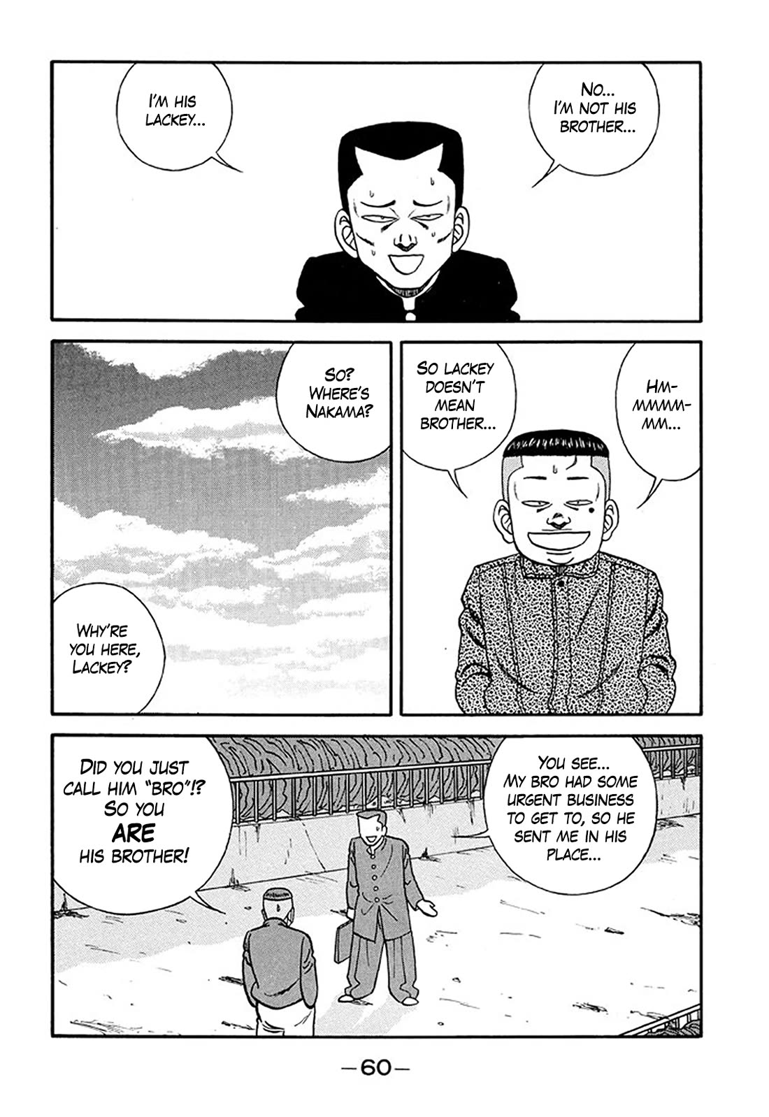 Be-Bop-Highschool chapter 207 page 14