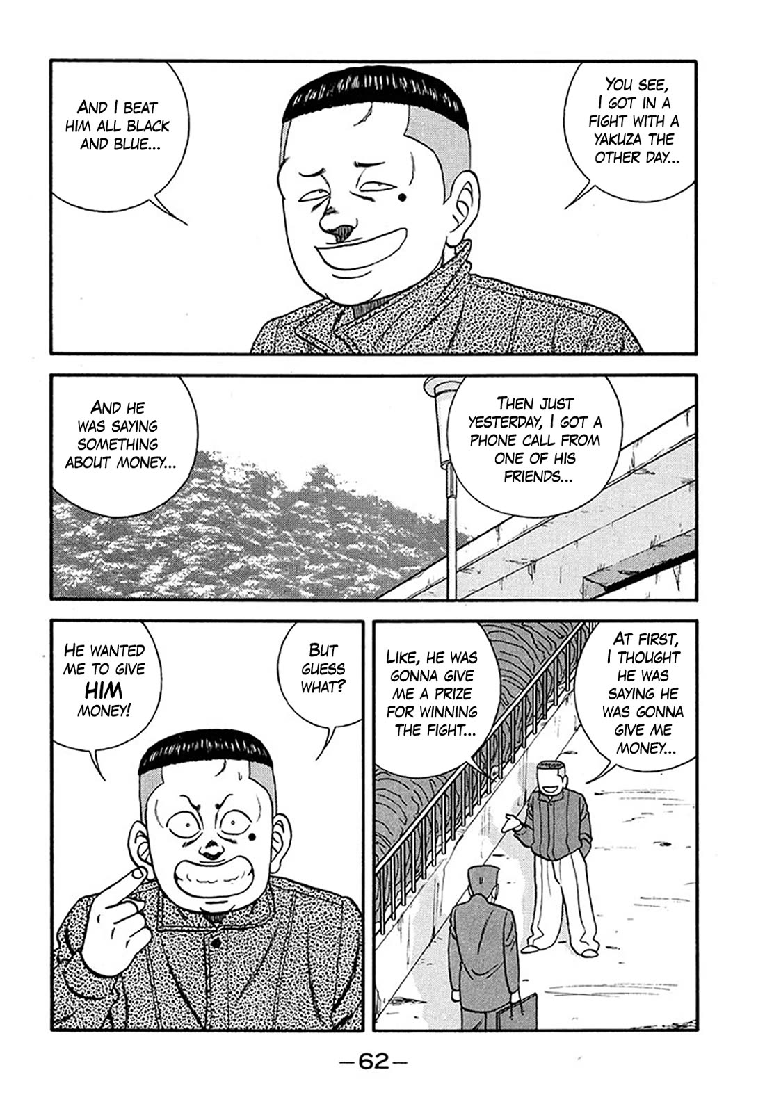 Be-Bop-Highschool chapter 207 page 16