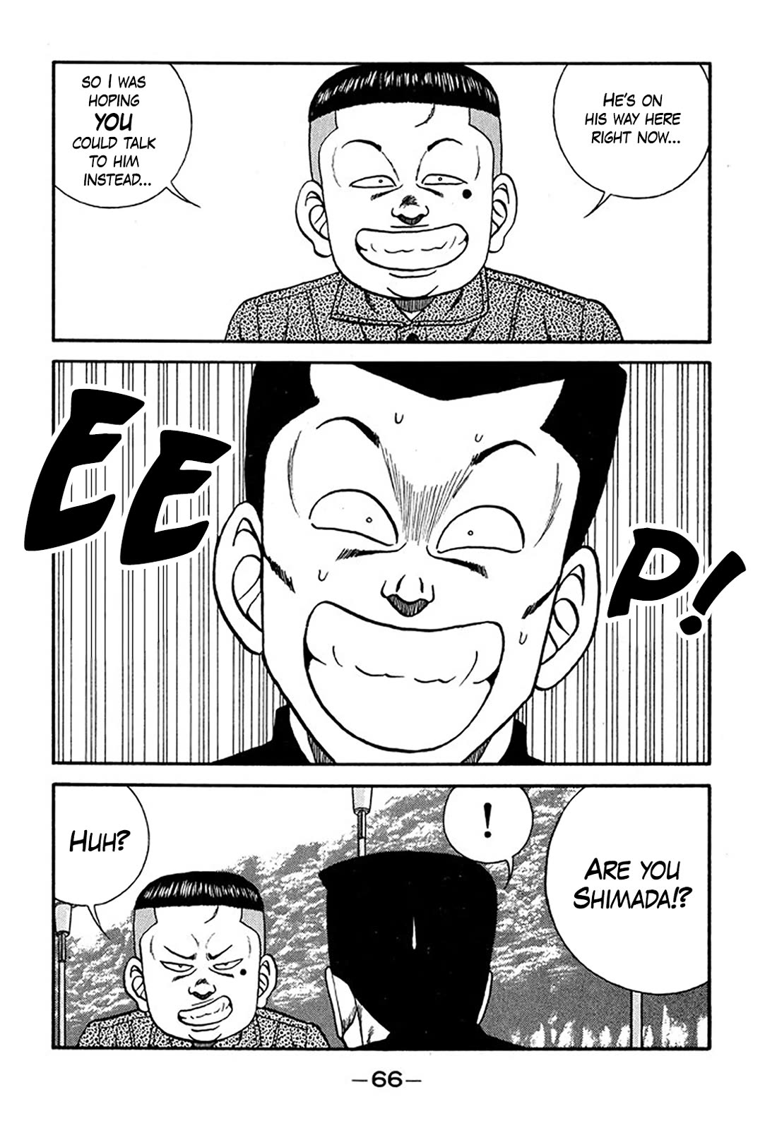 Be-Bop-Highschool chapter 207 page 20