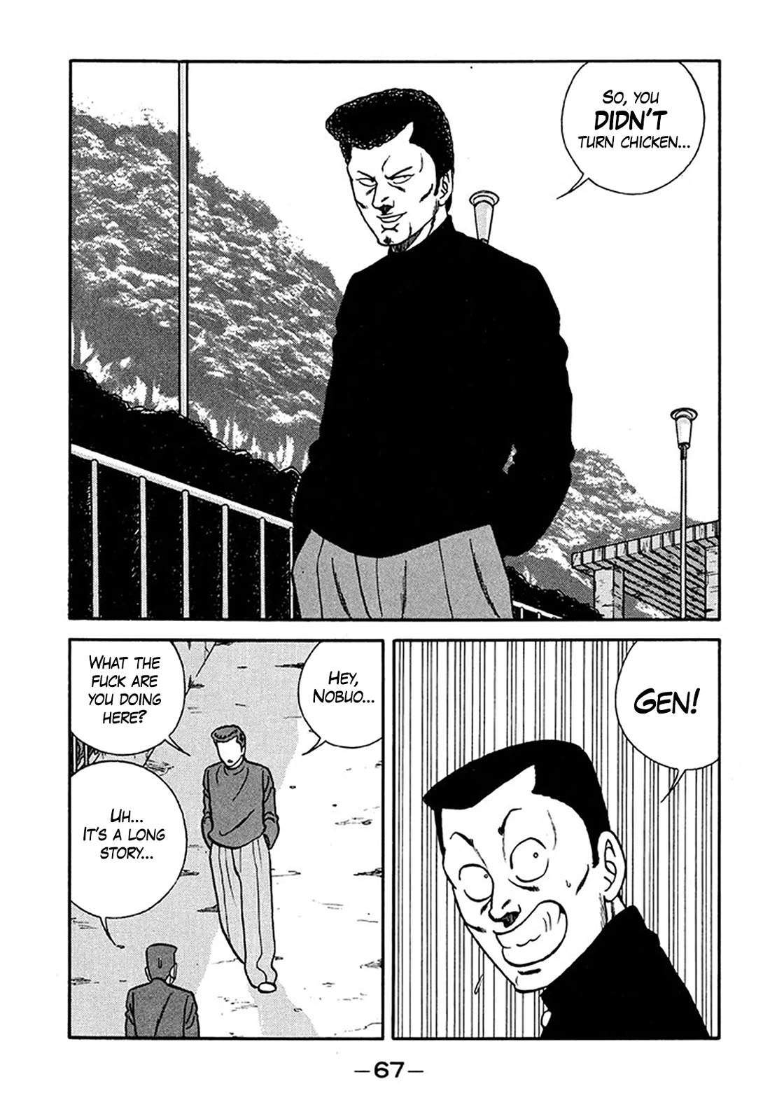 Be-Bop-Highschool chapter 207 page 21