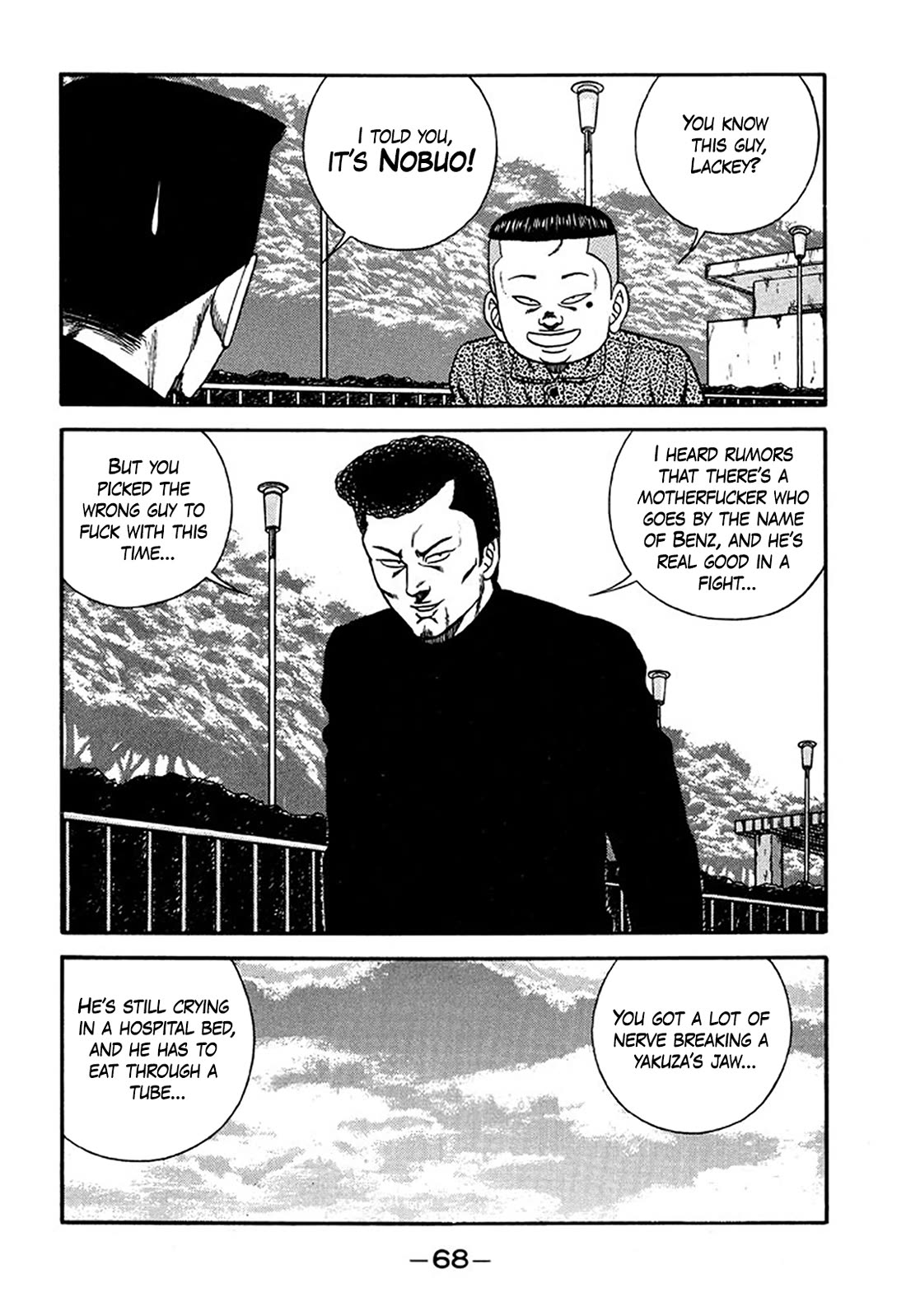 Be-Bop-Highschool chapter 207 page 22