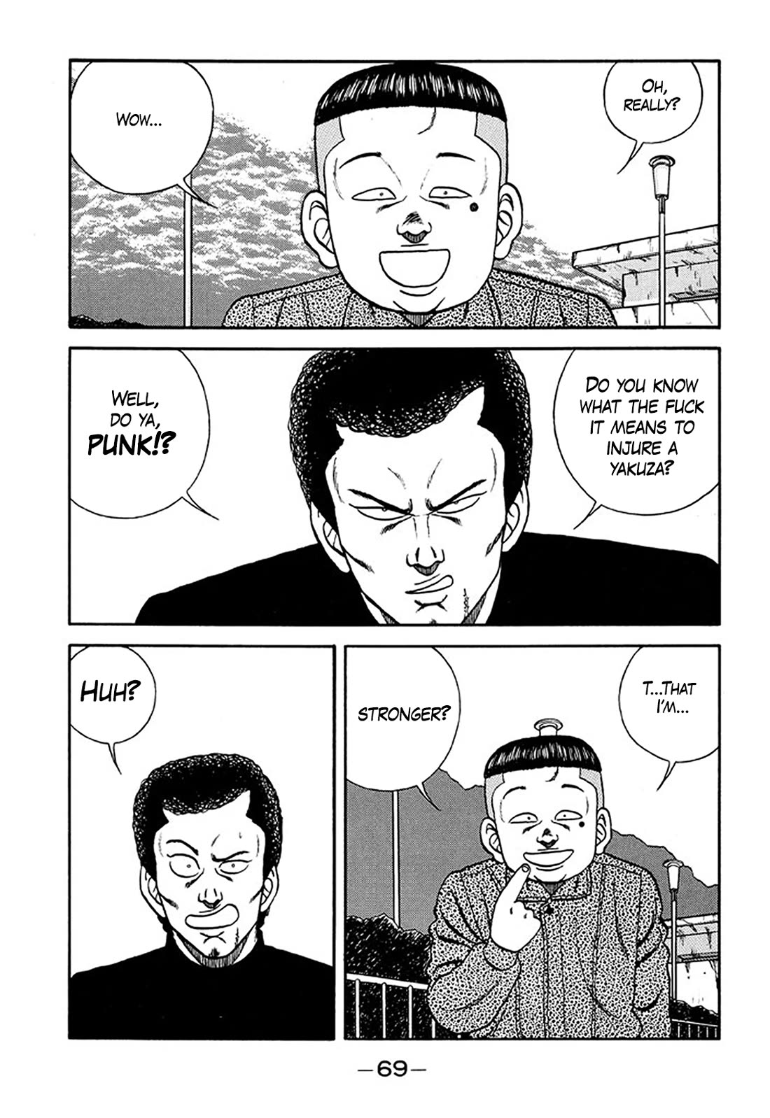 Be-Bop-Highschool chapter 207 page 23