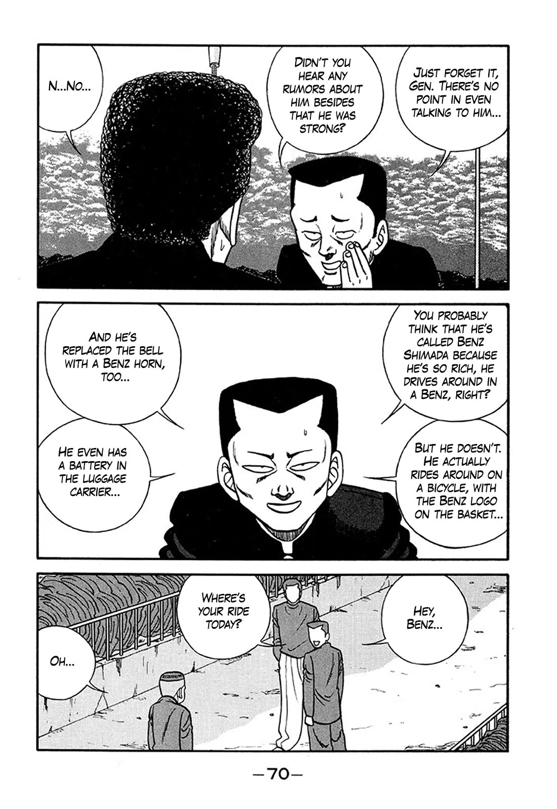 Be-Bop-Highschool chapter 207 page 24