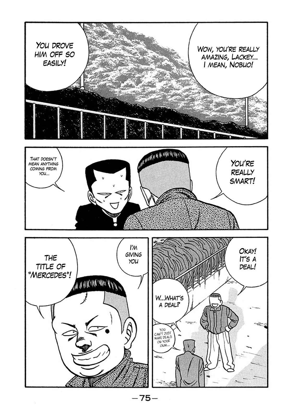 Be-Bop-Highschool chapter 207 page 29