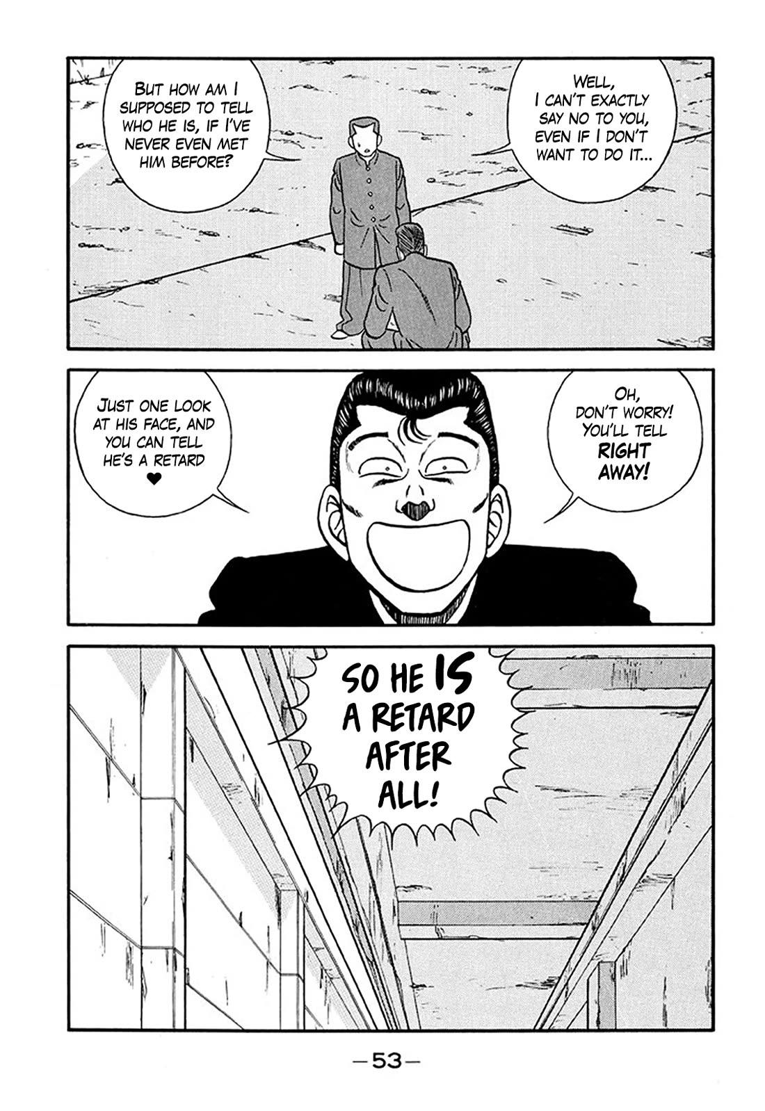 Be-Bop-Highschool chapter 207 page 7