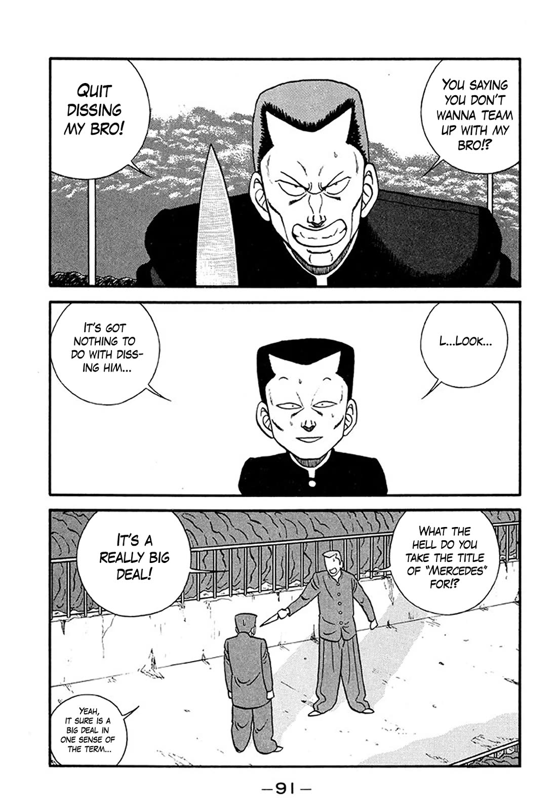 Be-Bop-Highschool chapter 208 page 15