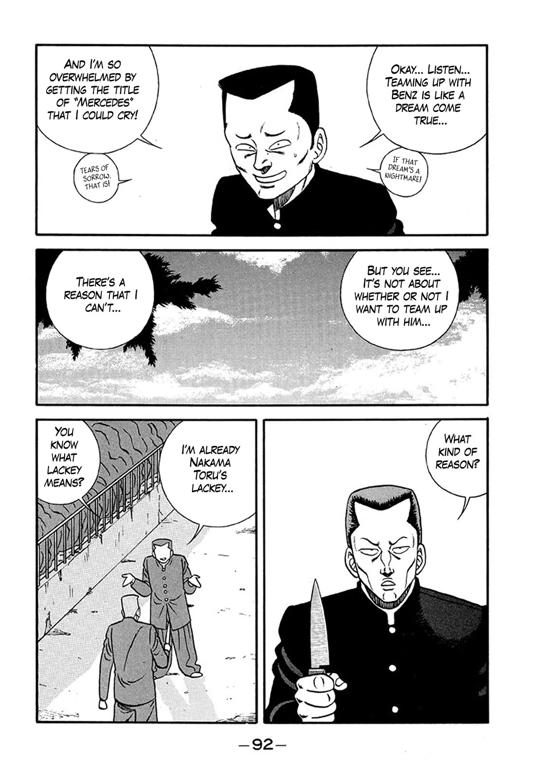 Be-Bop-Highschool chapter 208 page 16