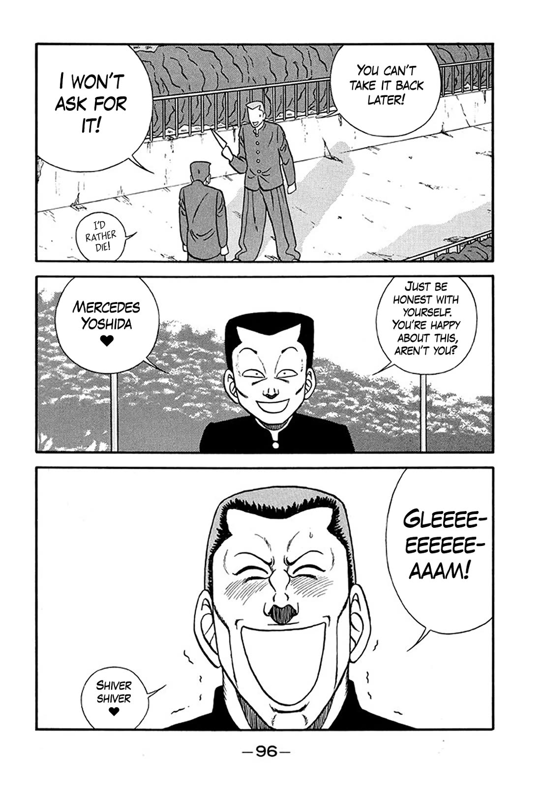 Be-Bop-Highschool chapter 208 page 20