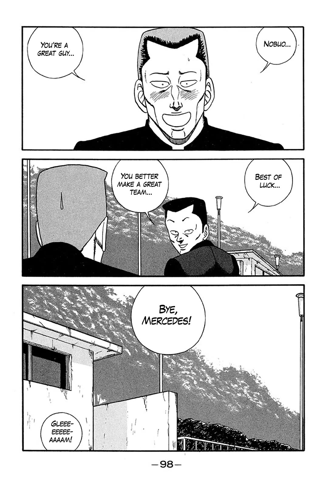 Be-Bop-Highschool chapter 208 page 22