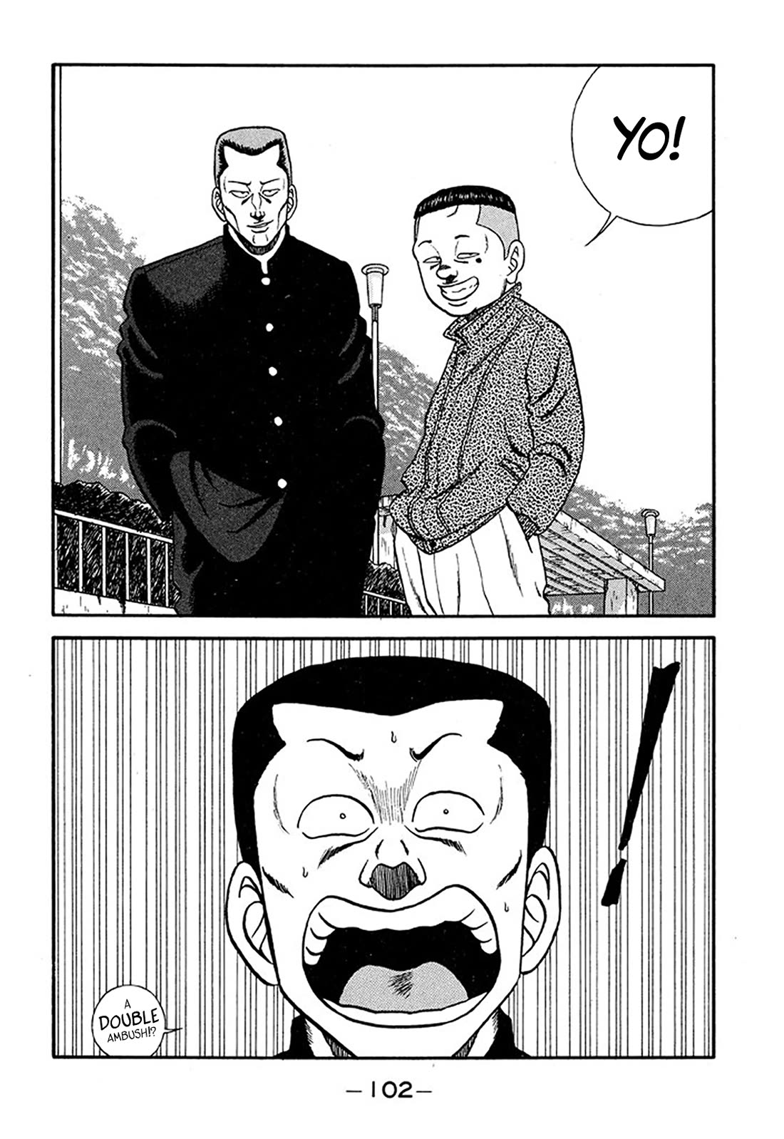 Be-Bop-Highschool chapter 208 page 26