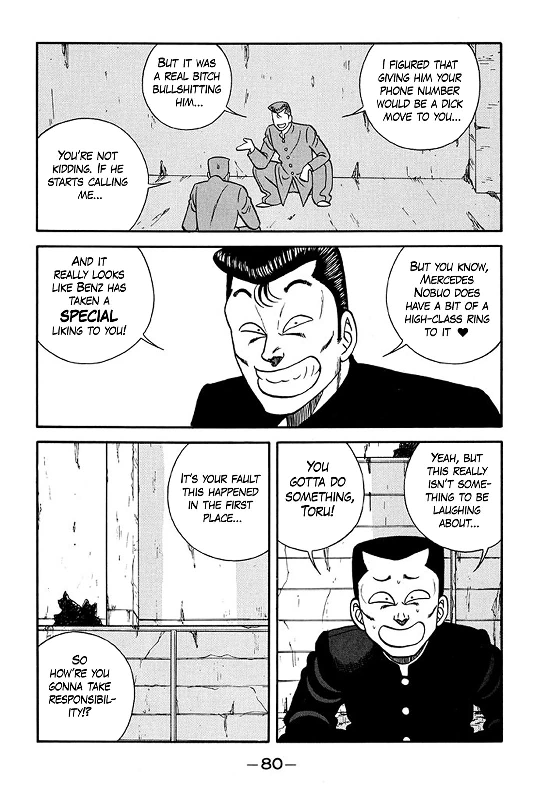 Be-Bop-Highschool chapter 208 page 4