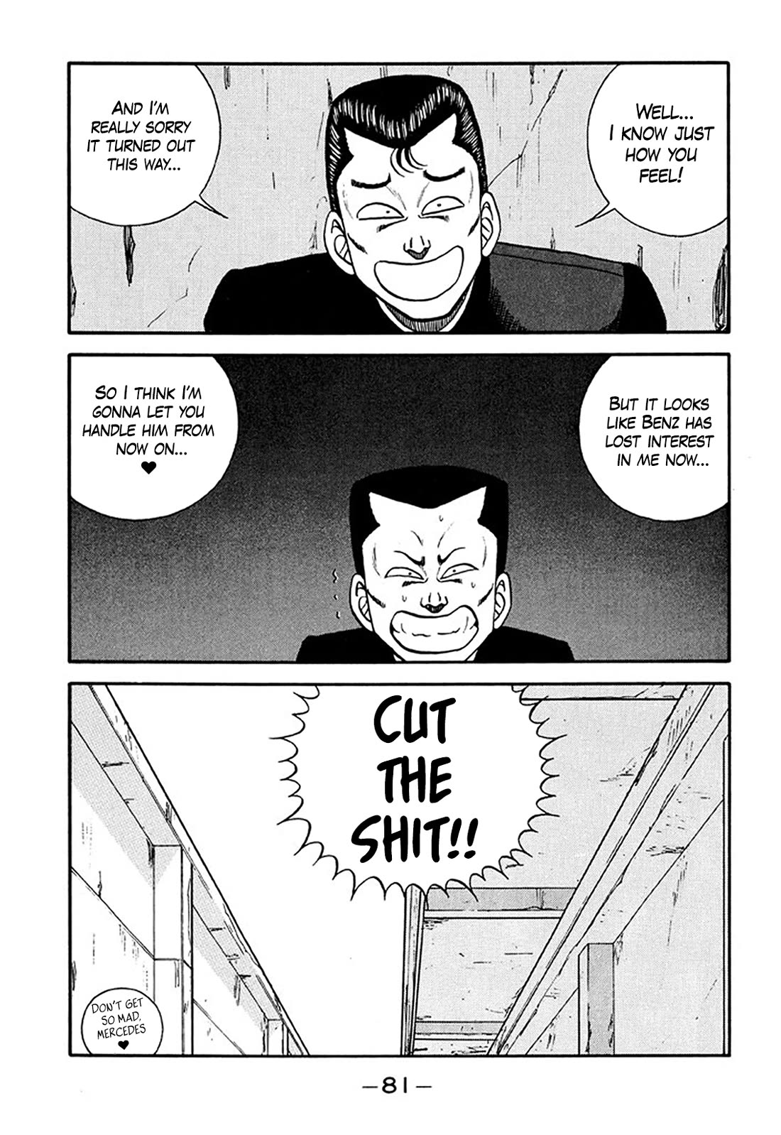 Be-Bop-Highschool chapter 208 page 5