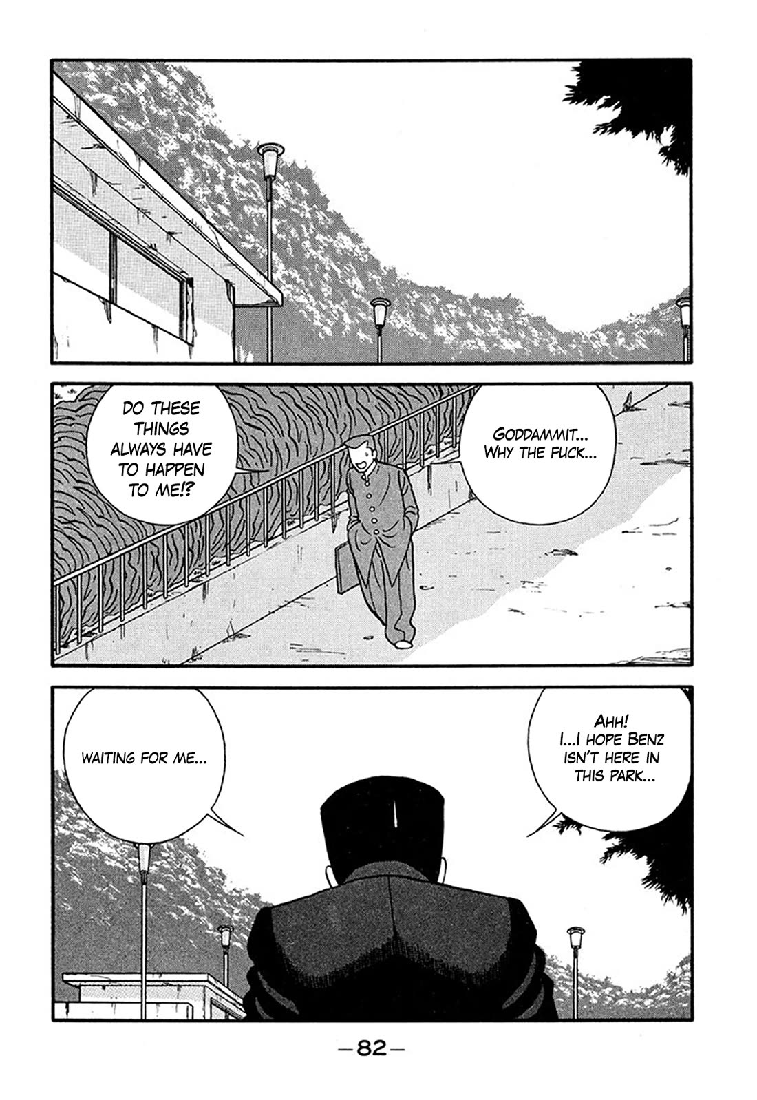 Be-Bop-Highschool chapter 208 page 6