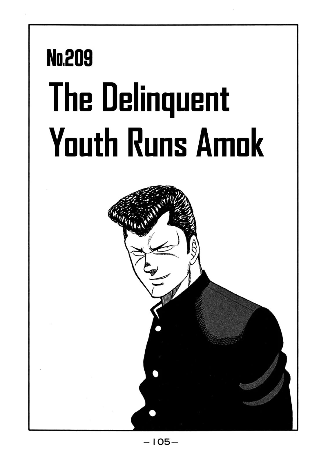 Be-Bop-Highschool chapter 209 page 1