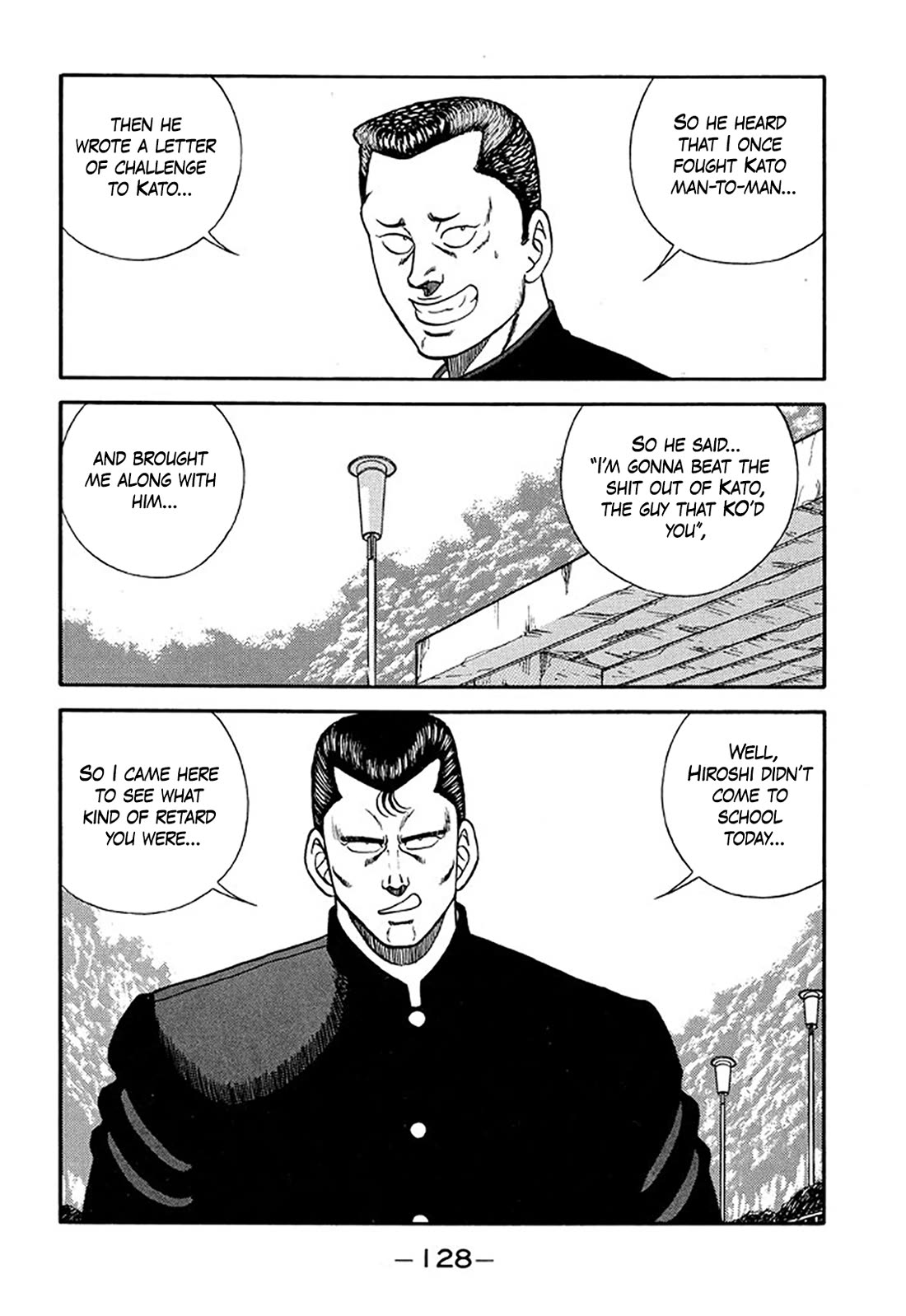 Be-Bop-Highschool chapter 209 page 23