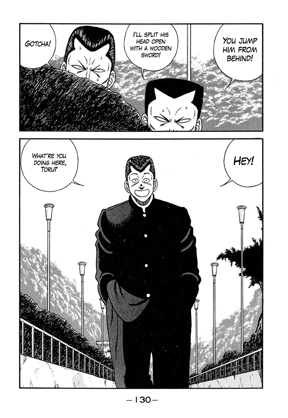 Be-Bop-Highschool chapter 209 page 25