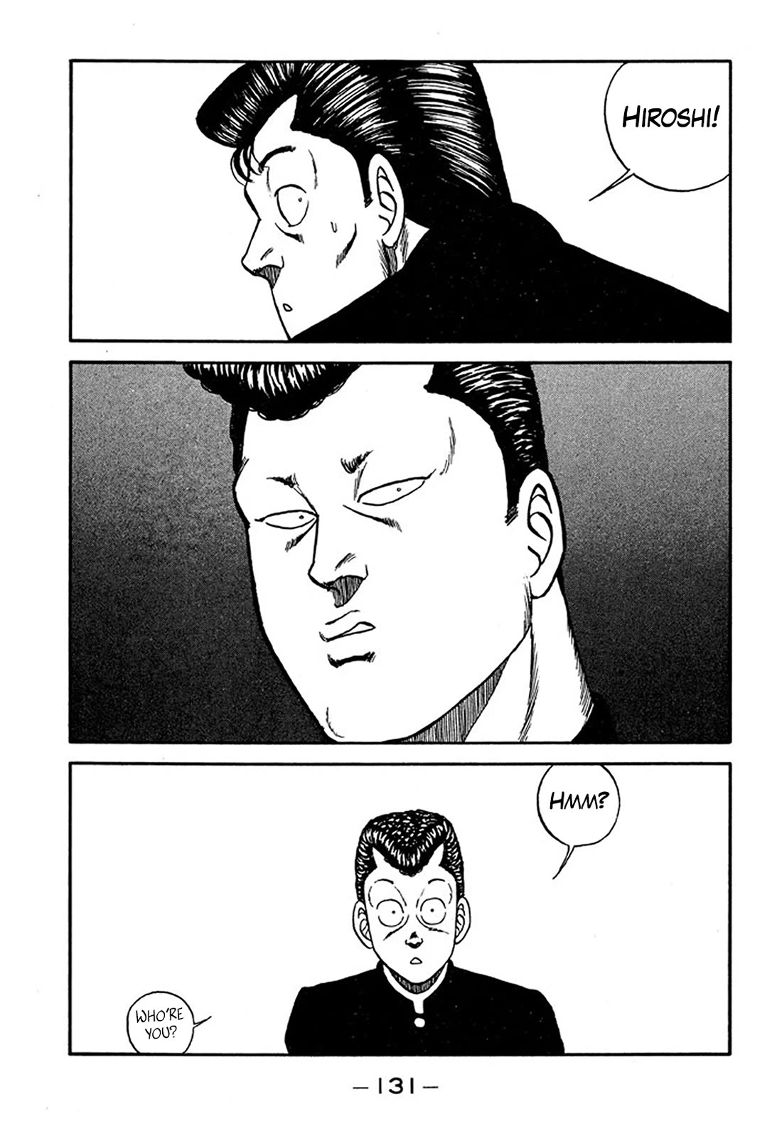 Be-Bop-Highschool chapter 209 page 26