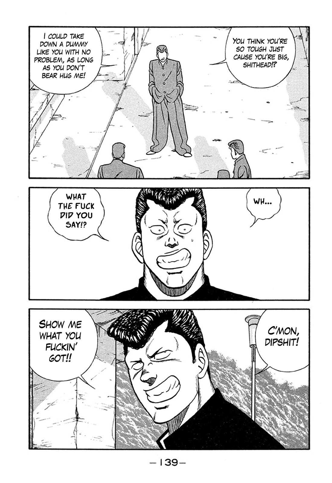 Be-Bop-Highschool chapter 209 page 34