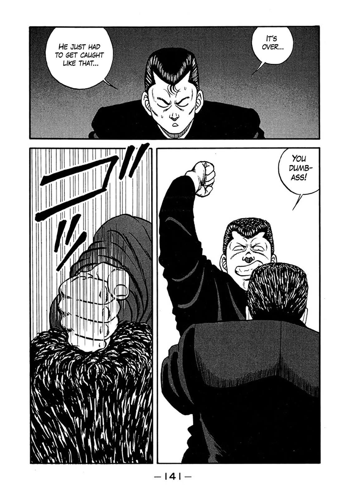 Be-Bop-Highschool chapter 209 page 36