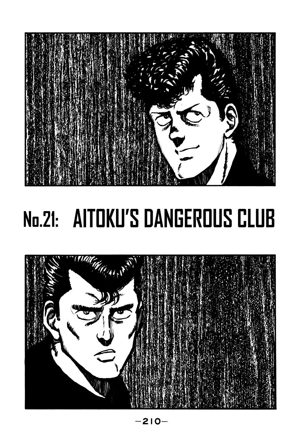 Be-Bop-Highschool chapter 21 page 1