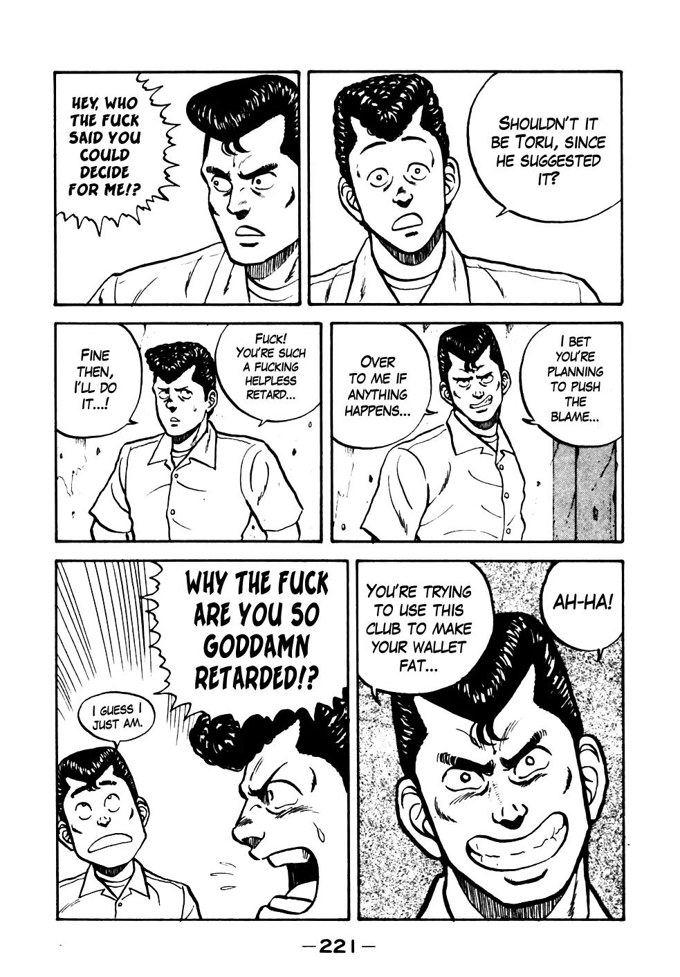 Be-Bop-Highschool chapter 21 page 12