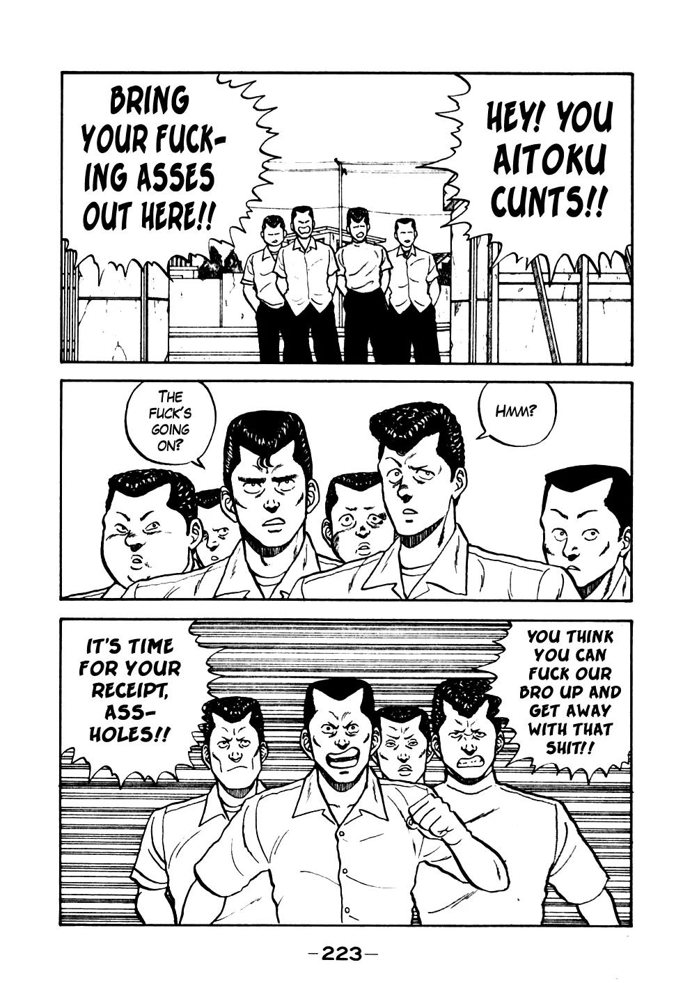 Be-Bop-Highschool chapter 21 page 14