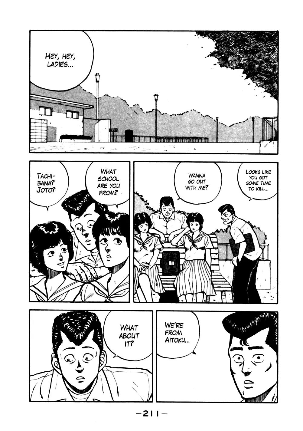 Be-Bop-Highschool chapter 21 page 2