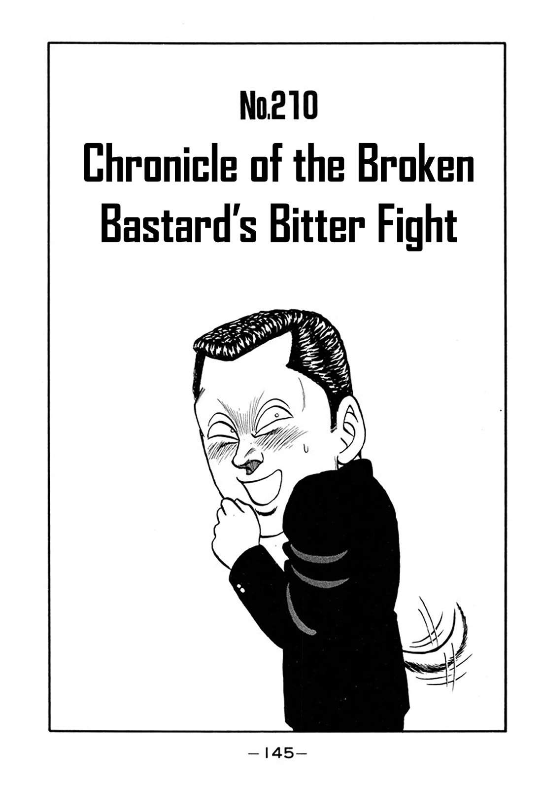 Be-Bop-Highschool chapter 210 page 1