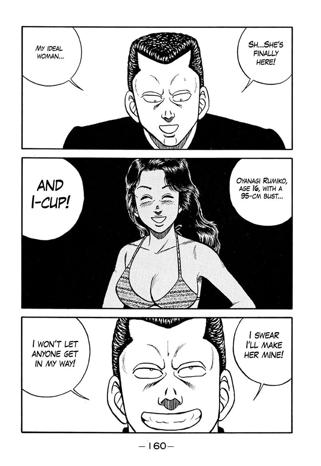 Be-Bop-Highschool chapter 210 page 16