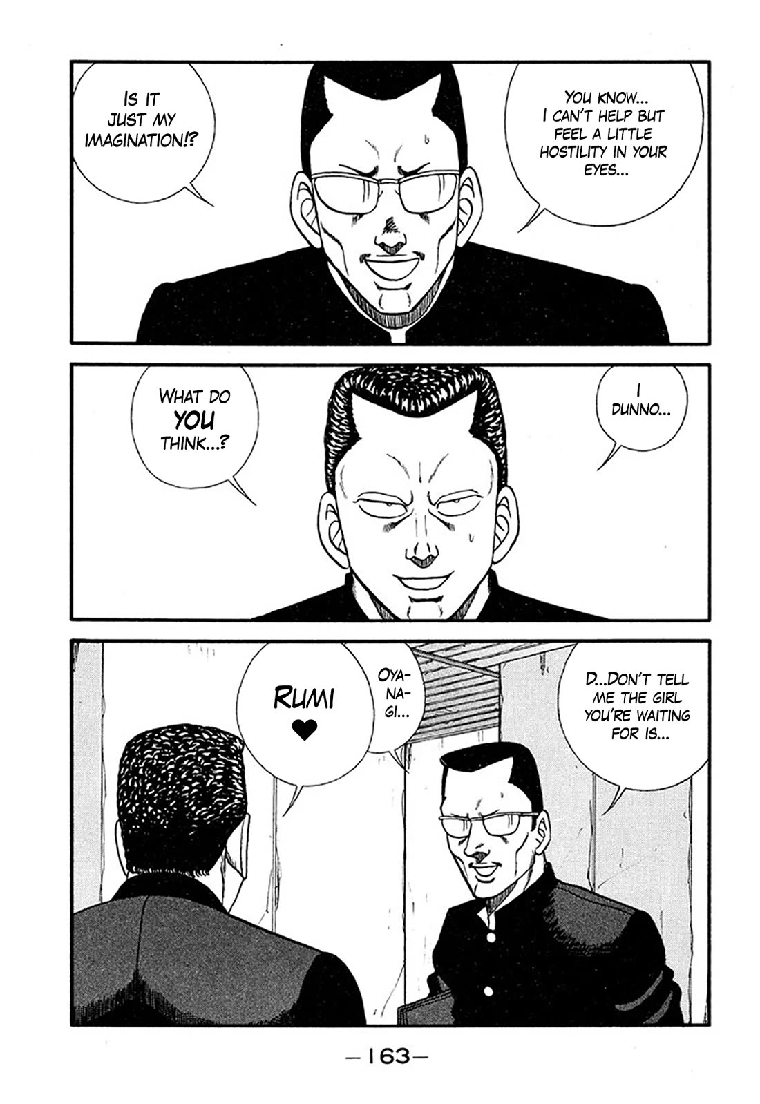 Be-Bop-Highschool chapter 210 page 19