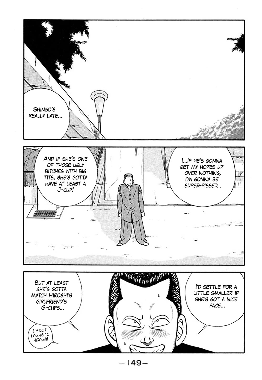 Be-Bop-Highschool chapter 210 page 5