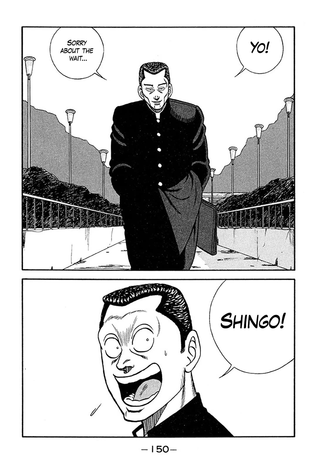 Be-Bop-Highschool chapter 210 page 6