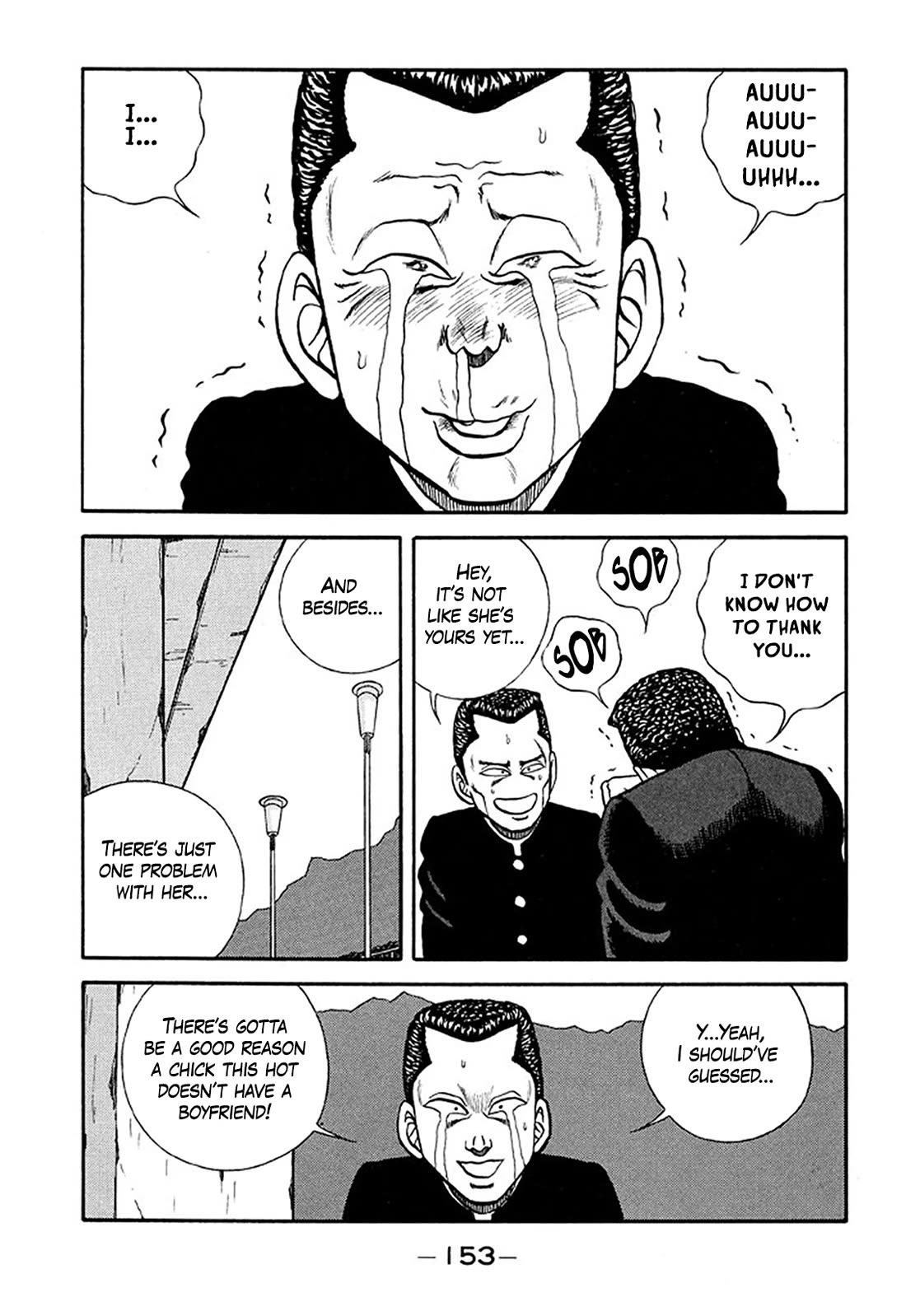 Be-Bop-Highschool chapter 210 page 9