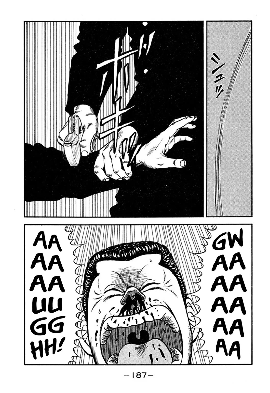 Be-Bop-Highschool chapter 211 page 15