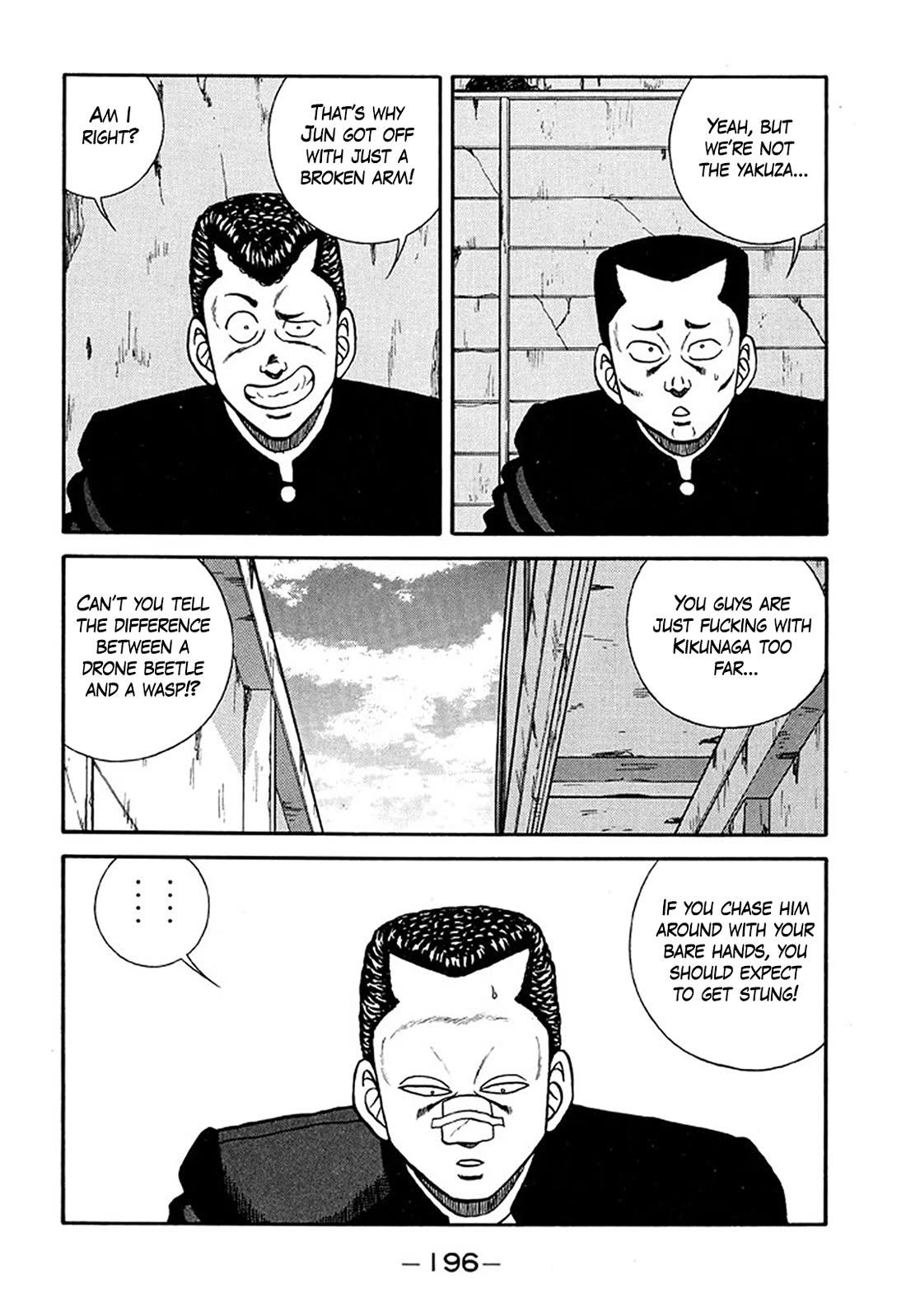 Be-Bop-Highschool chapter 211 page 24